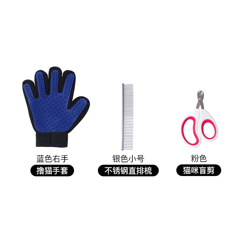 업그레이드 된 3 피스 C