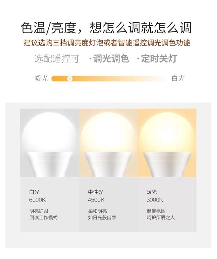 56c7619c-456b-4d60-ac6f-bbe6720fa9d0.jpe