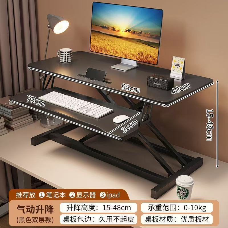 立っているデスクの昇降コンピュータの机の折り畳みの机の上で気動のタイプのデスクトップはノートの小さいテーブルを高く上げます。|undefined