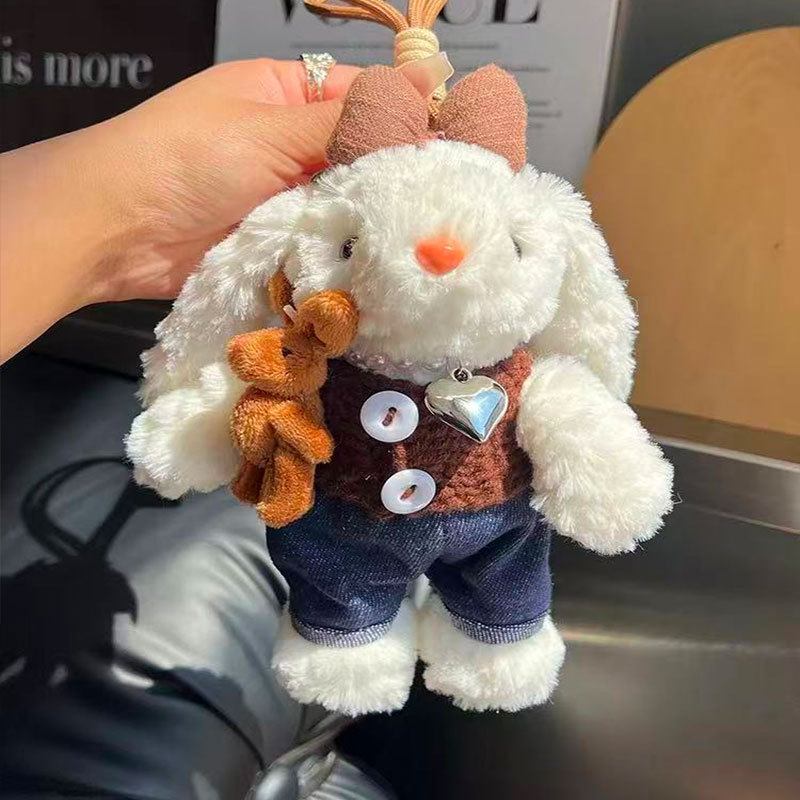 Coffee brown vest with rabbit design