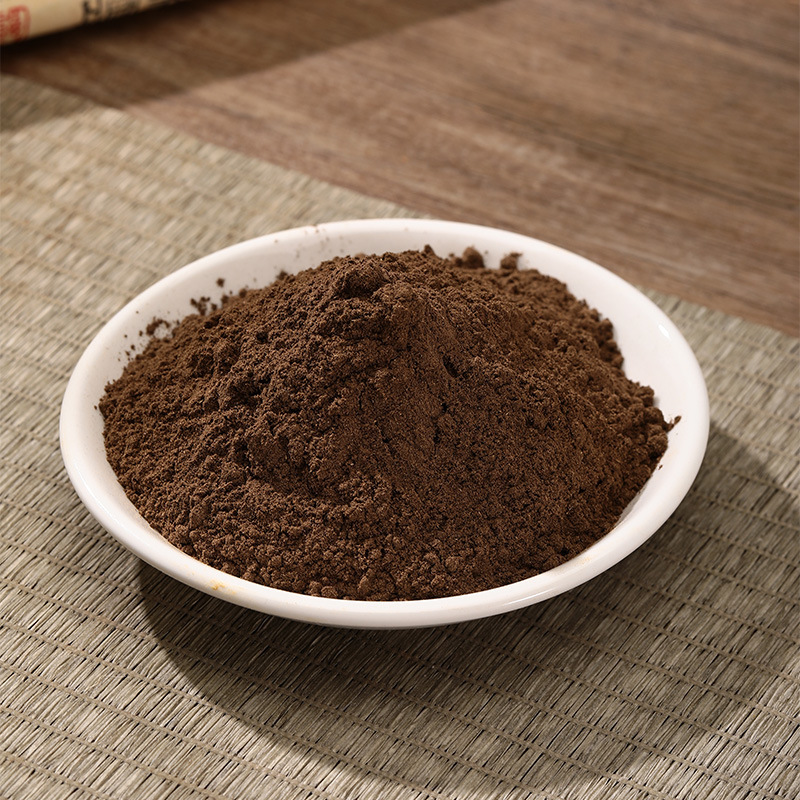 香粉末香ブランドビーズ原料卸売白檀シナモンローズシダ漢方薬香粉末 DIY 手作り香用品|undefined