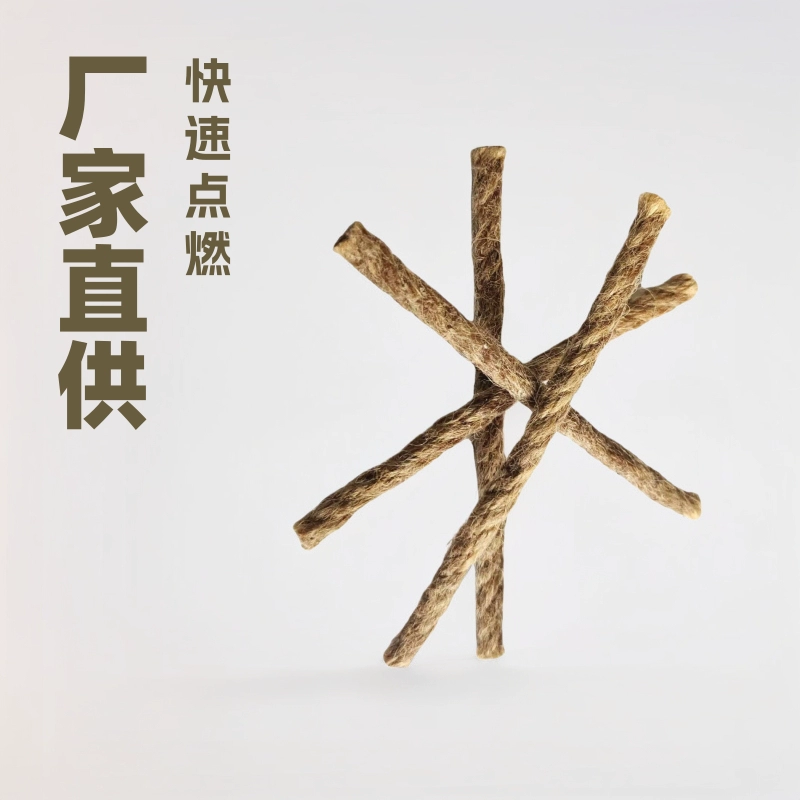 Заводское зажигание пеньковый трос открытый трос зажигания открытый инструмент зажигания выживания быстрое зажигание зажигания линия зажигания 6*100 мм