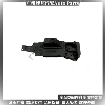 Cross-Border Exclusive Supply of In-Stock Goods 022103515B Suitable for Touareg Volkswagen Audi Oil-Water Separation Valve Cover Exhaust Valve (Soyutma sisteminin digər hissələri)