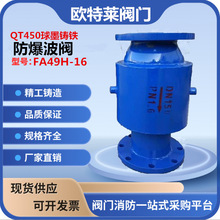 �y�T�S��  ֱ�N FA49H�������y ���I��ȫ���y ���l ���N�����y�T