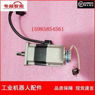 Spot Abb Robot 3Hac 021799 -003 Four-Axis Motor Irb1600Id Price Negotiation