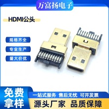 MICRO HDMI D�͹��^����ʽ19P�~��僽����僽��ԄӺ����a�����A