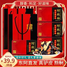 ���Y���ĺ�+2�Y���������ږ|��ֱ�l��ʳ���z�⾫���F���b200��/��