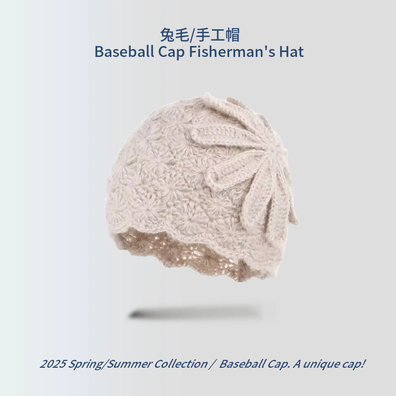 【D173 빅 플라워】베이지