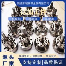 �ѳ���Ӧ �ѺϽ�� ���Ƽӹ������ͼ� �ѺϽ�� ��ͼ��ѯ