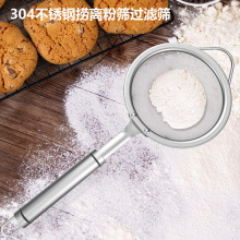 304�W©�V�W���P�©���͸��֭���{�^�V�W©����ۺY�ӓ�������