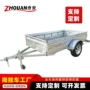 平顶制造箱式齐全工具车