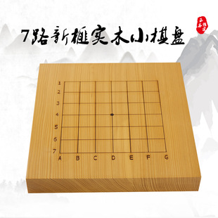 ��ͯӖ������ 7·��鼌�ľС��P  ��Ӗ���ك�������� ������С