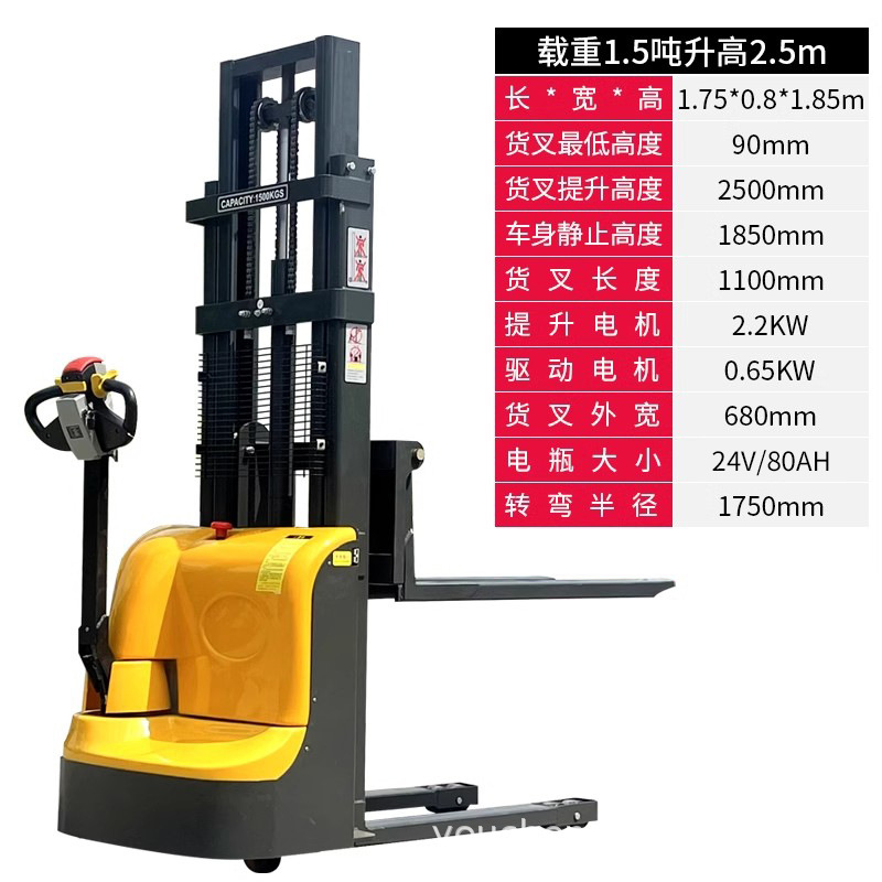 1 tonelada de carretilla elevadora eléctrica 2 tonelada de carretilla elevadora eléctrica elevación hidráulica camión de carga y descarga automático de paletas elevadoras