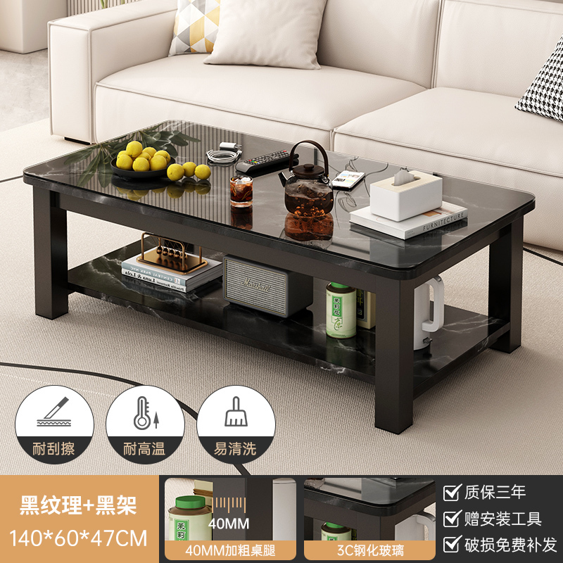 茶几客厅家用简约现代2025新款创意茶台茶桌小户型出租屋用小桌子|undefined