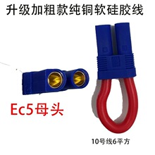 ܇ģ���^���~ܛ���z����EC5��·�^U���^�p·׃��·��늳�