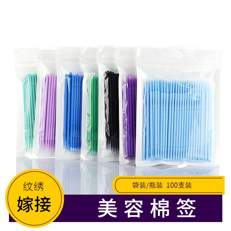 Fábrica de pestañas desmaquillaje injerto herramientas de nano belleza pestañas punta tampón de algodón limpio varilla de limpieza bordado algodón maquillaje especial