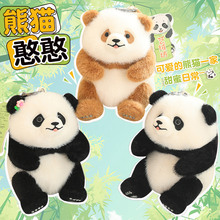 ��؈����С���cë�q���耳׿ے����ż���������H���նY��Ů