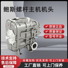 �Չ��C�C�^�����ݗU�Չ��C���^ԭ�b�U˹�h�R�_ɽ�t��h���C�S��