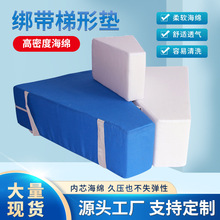 �������d���Ή|�wλ�|�y�P���|��֫�|����|�ȉ|�����Դ��|���w��