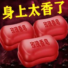 �S�����lӭ��100��õ��ֲ�ﾫ����Ůʿ��ˮ����ֱ��������