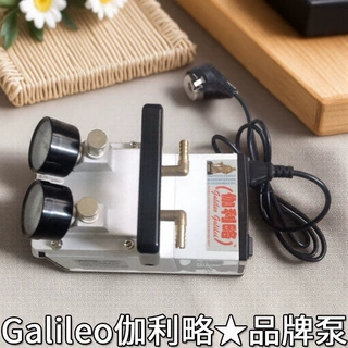 真空干泵实验室涡旋片式电动活塞变频机械节能进口干燥的隔膜泵