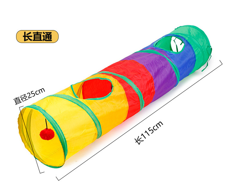 115*25cm (2 채널)