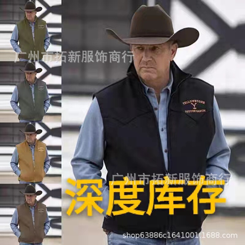 Cross-Border Exclusive Supply of Independent Station Popular American Western Four-Season Denim Style Embroidered Casual Vest Jacket for Men