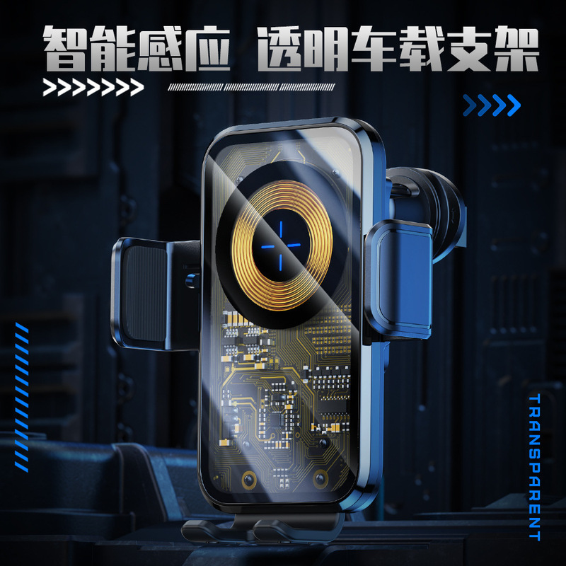 XS,X10,X11 new wireless charger mobile phone charger car wireless charger high speed 15W fast charging