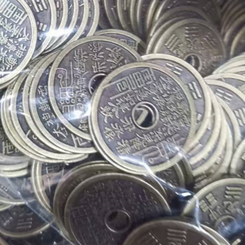 2.5cm 청록색 두께 1.5mm