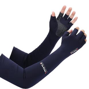 Fishing Sun Protection Arm Sleeves for Men, Summer Ice Silk Sleeves, Driving and Cycling Anti-Slip Cool Half-Finger Gloves
