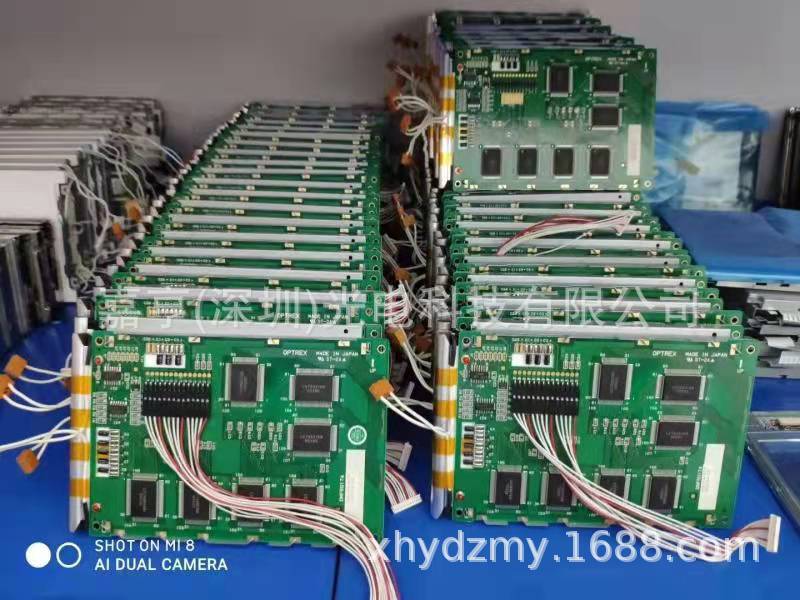 DMF50174 DMF-50174ZNB-FW CCT50174-UNIT-3工控液晶屏 内屏