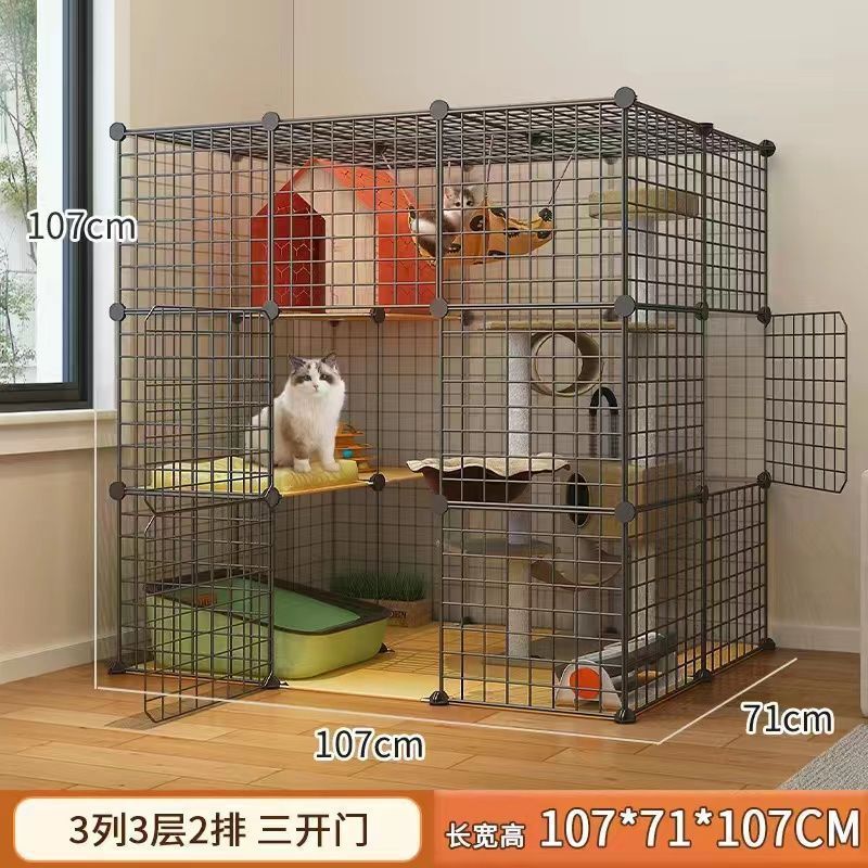 3열, 3레이어, 2열-107*71*107-하단 포함