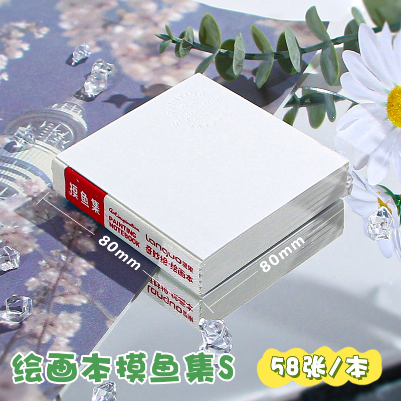 Mini caja de pintura de acuarela caja de nuez portátil cuaderno de dibujo de viaje cuaderno de dibujo conjunto de color image 16