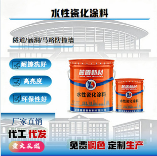 ����ˮ�Դɻ��T�����l �����Ѓ���