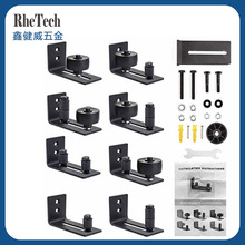 美式新款止摆器八合一多种安装方式地导移门谷仓门五金配件限位轮