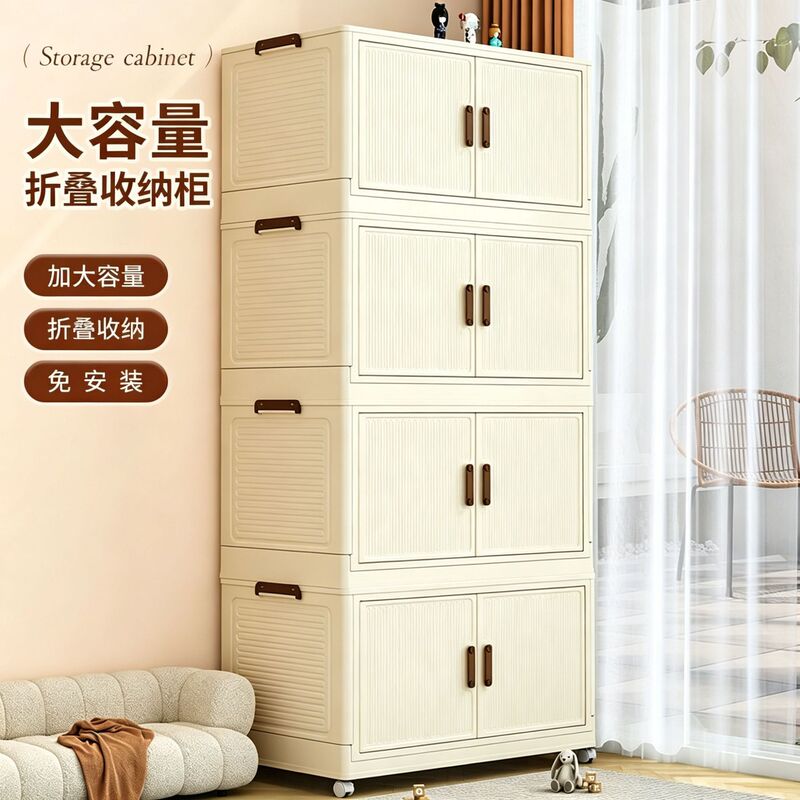 Installation-Free Foldable Storage Cabinet for Home Use, Large Capacity, Multi-Layer, with Doors, Storage Organizer, with Wheels, Simple Wardrobe Installation-Free Foldable Storage Cabinet for Home Use, Large Capacity, Multi-Layer, with Doors, Storage Organizer, with Wheels, Simple Wardrobe