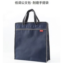 �������˫��λ���İ�ѧУ���ط��ý�ţ����������ɲ��̿�ӡˢ