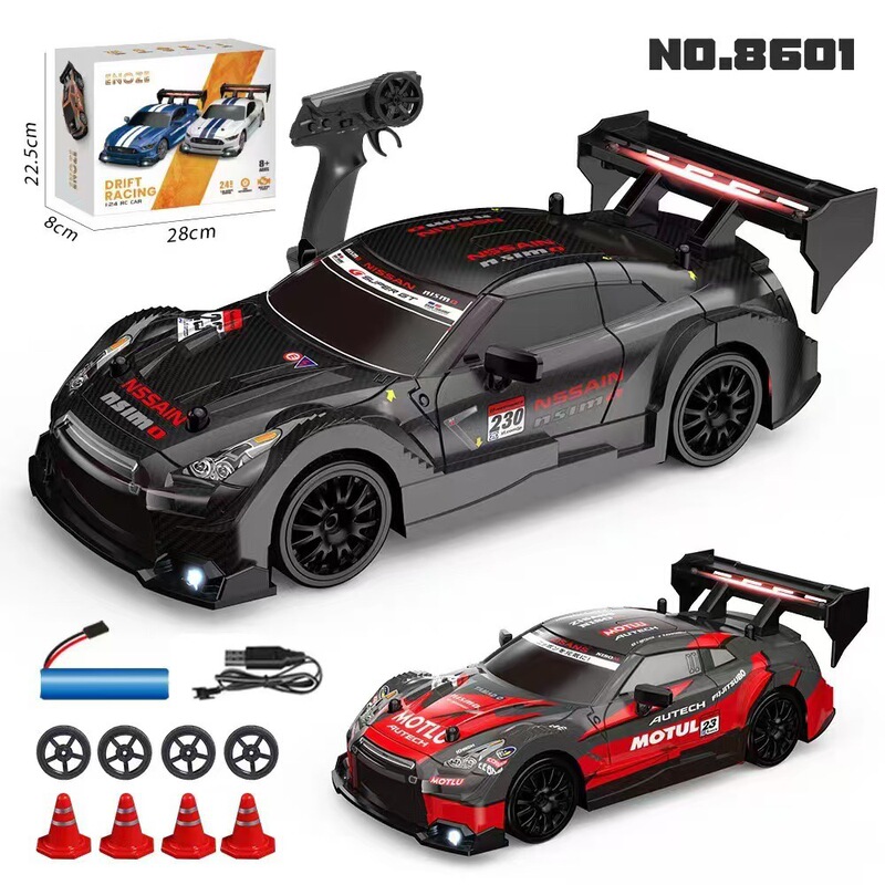 Rc Mini Remote Control Racing Car 2.4g Four-Wheel Drive High-Speed Drift Car Ae86 Charging Remote Control Car Gtr Artificial Car Model Rc Mini Remote Control Racing Car 2.4g Four-Wheel Drive High-Speed Drift Car Ae86 Charging Remote Control Car Gtr Artificial Car Model