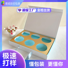 ����YƷ�� ���w����а��b���w�YƷ���ӷ��wʽ���b���ζYƷ����