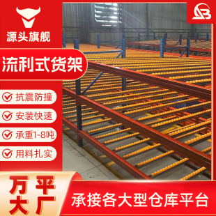 ����ʽ؛����̂}�����ϼܝL݆ʽ��܉�L�ӂ}��֒�����������؛��