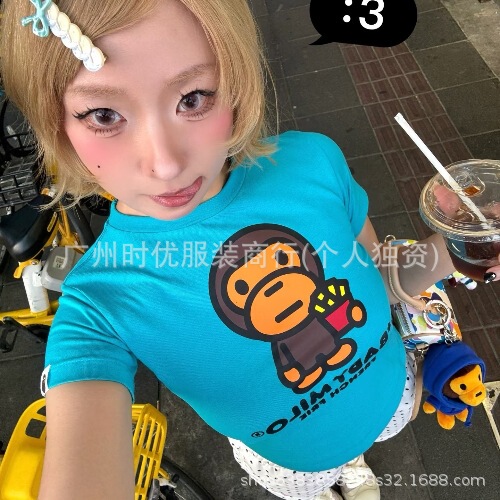Children's Clothing Bap-Baby Japanese Trendy Brand Summer New French Fries Ape Print Girls' High-Waisted Short T-Shirt Children's Clothing Bap-Baby Japanese Trendy Brand Summer New French Fries Ape Print Girls' High-Waisted Short T-Shirt