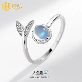 戒指;项链;耳钉