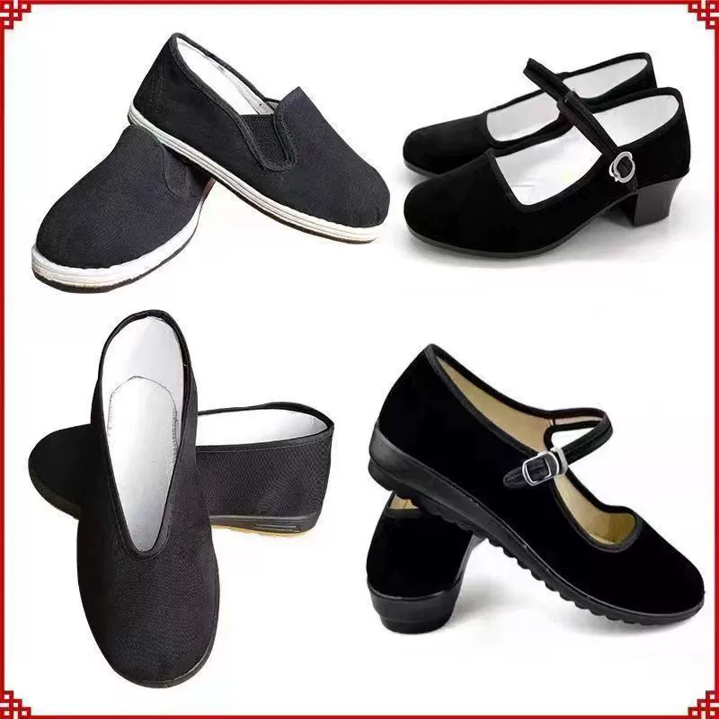 Детский хор тканой обуви