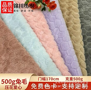 �S�ҬF؛500GС��ë�����������Ϸ���ë�q�����b�Ҽ�ͯ�b�ò�����