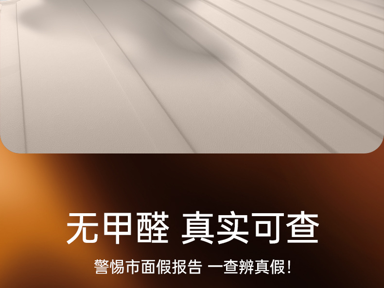 Specially Used for Nio Firefly Trunk Mat Tpe25 Firefly Car Trunk Mat Accessories Foot Mat Supplies