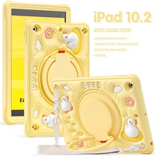 Ѽ2024iPad10ǷˤƻAir 10.5ƽԱ