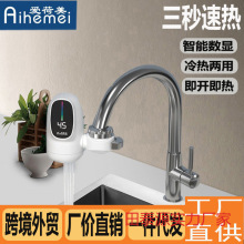 �������Q����ʽ�����ٟ�ˮ���^�N���ⰲ�b�ӟ�羳늟�ˮ���^���S