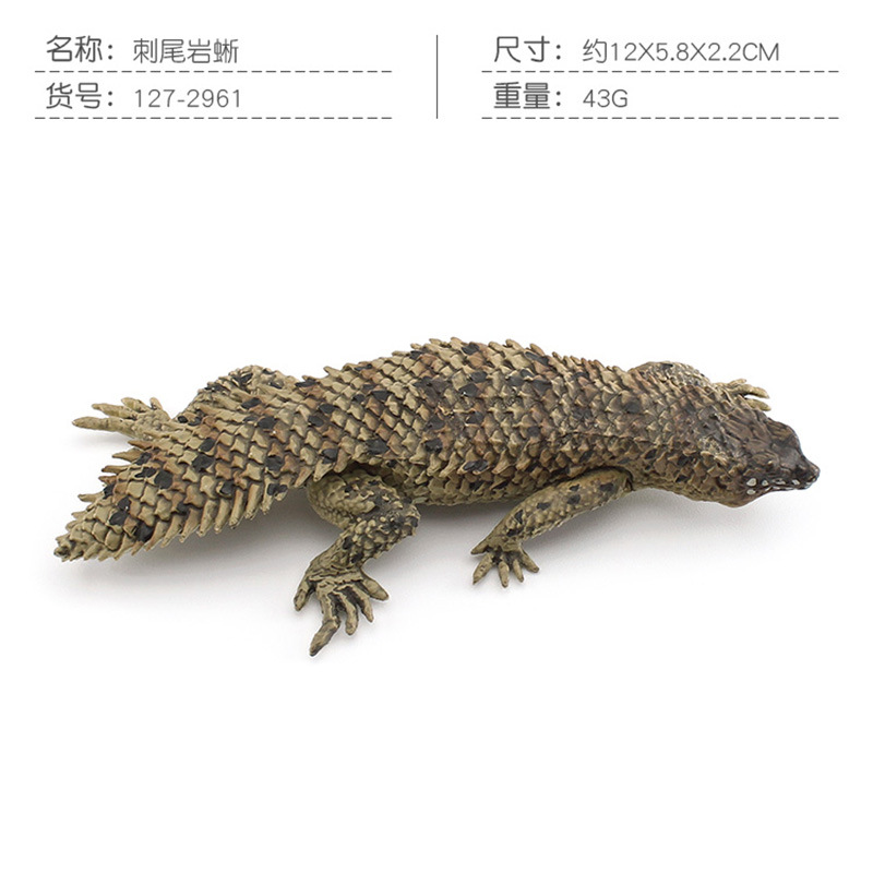 Simulación transfronteriza cola corta Bobcat pequeño Panda ornitorrinco hurón ratón cola de espina roca lagarto reptil modelo adornos