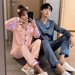 Foreign Trade Packed Long-sleeved Trousers Spring and Autumn Summer Thin plus size Fat Code Ice Silk Couple Pajamas High-end Home Clothes