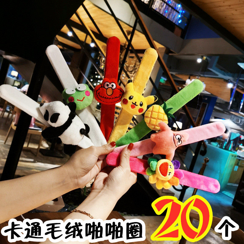 Creative children's birthday gift for kindergarten class children…